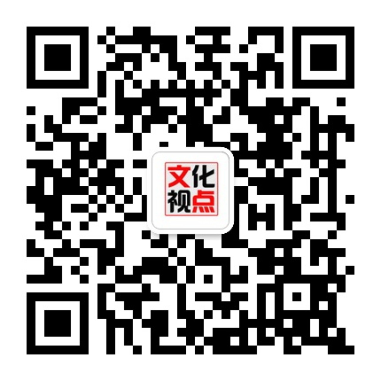 qrcode_for_gh_b276414aa865_1280